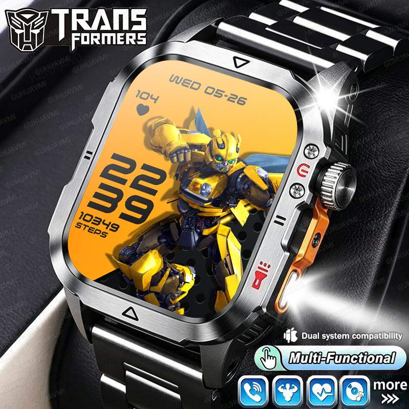 Outdoor Lighting Transformer Box - 2026 Transformers New 1000mAh Battery Smart