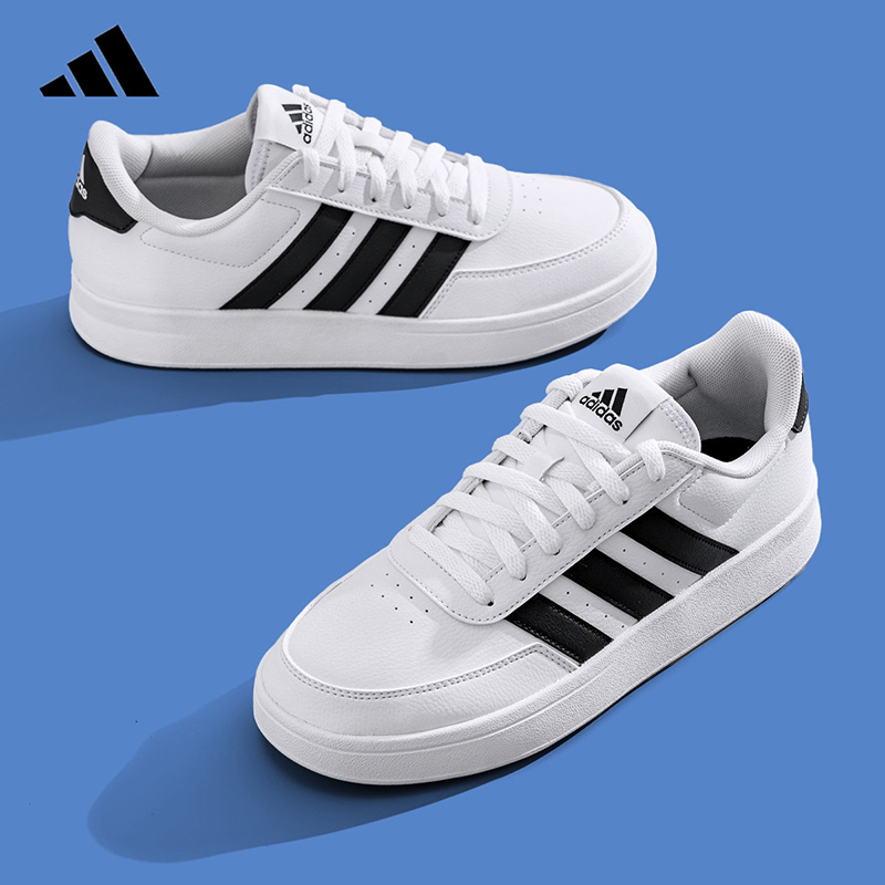 2026 adidas Men Tennis Shoes H - Outdoor Lighting Hong Kong 评论和价格