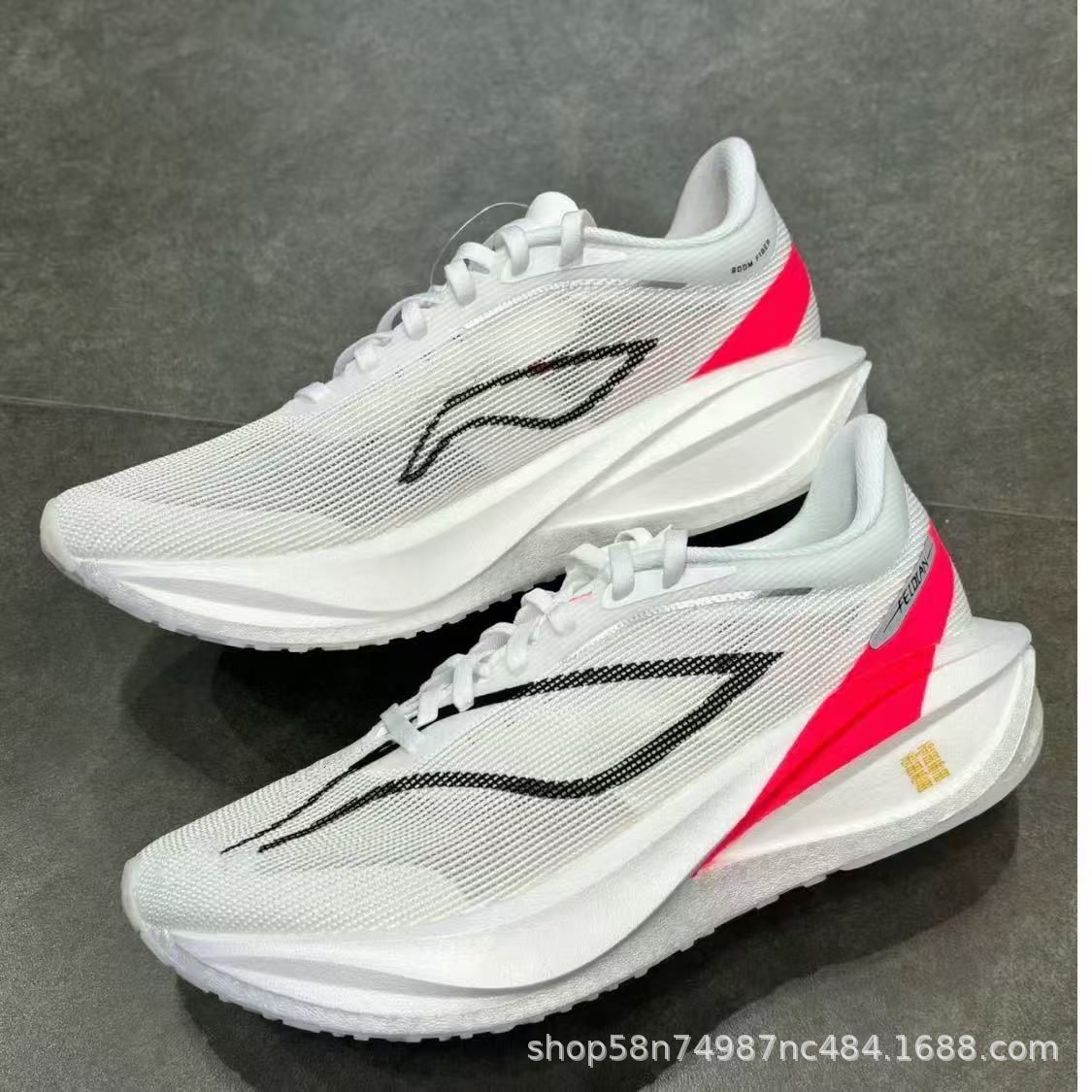 New Ultra-light Men's Sports S - Outdoor Lighting Uplight 评论和价格