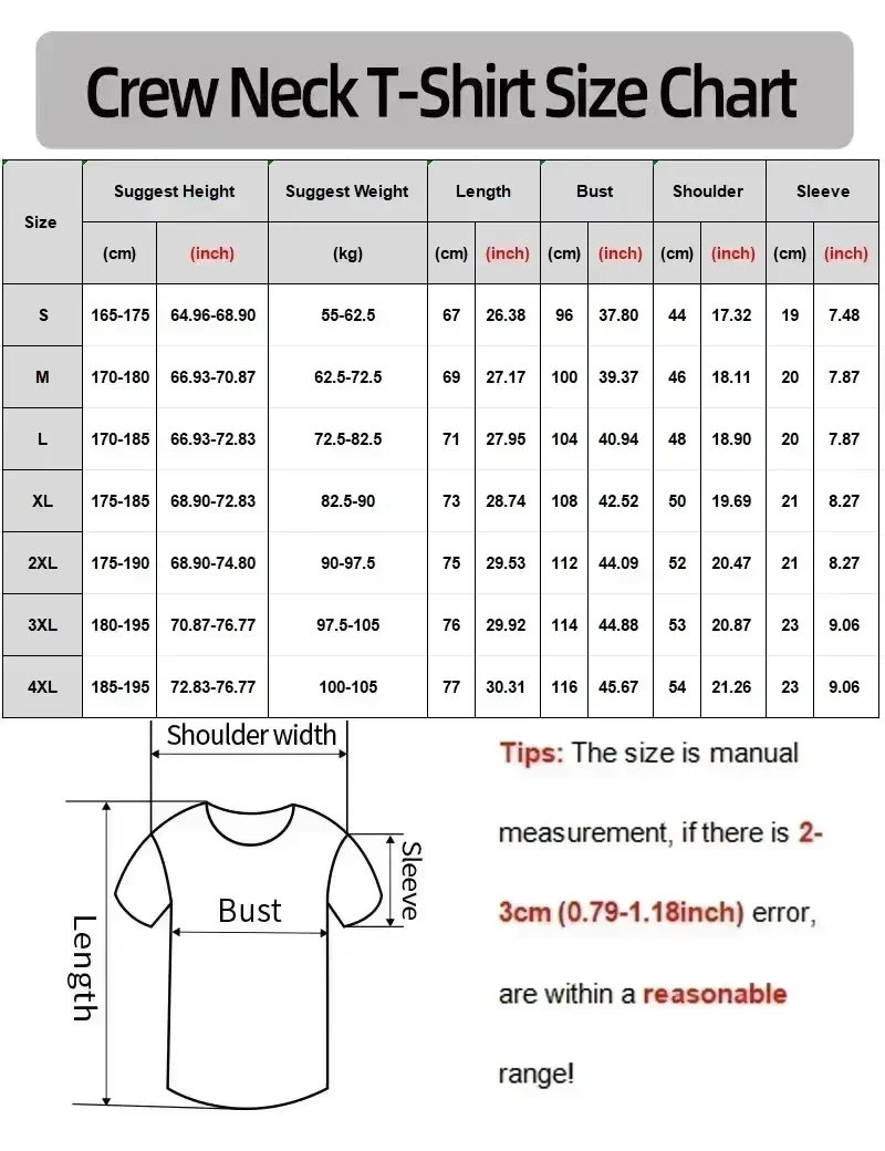 2026 New Premium Basic Tshirt  - Outdoor Lighting Jersey 评论和价格