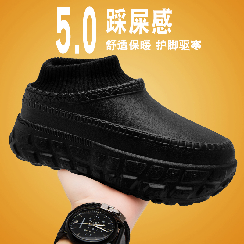 Multi-Scene Slip on Winter Boo - Outdoor Lighting Uplight 评论和价格