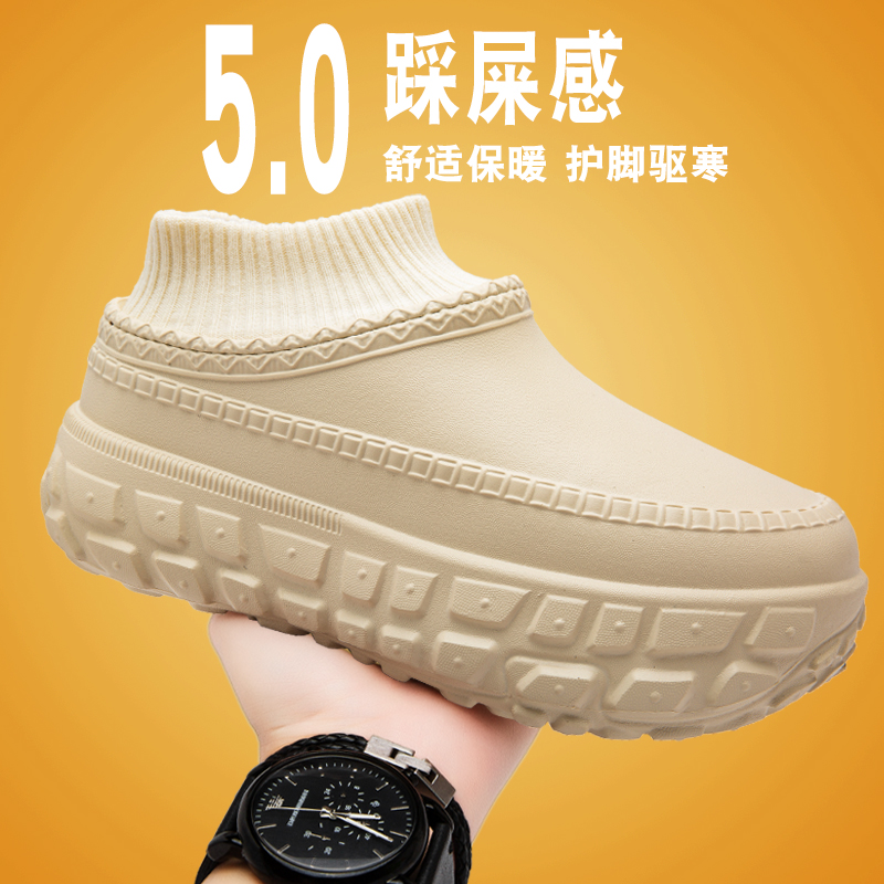 Multi-Scene Slip on Winter Boo - Outdoor Lighting Uplight 评论和价格