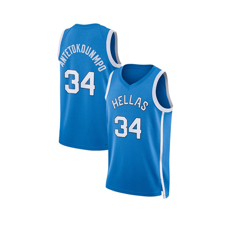 Basketball Jerseys 2024 HELLAS - Outdoor Lighting Jersey 评论和价格