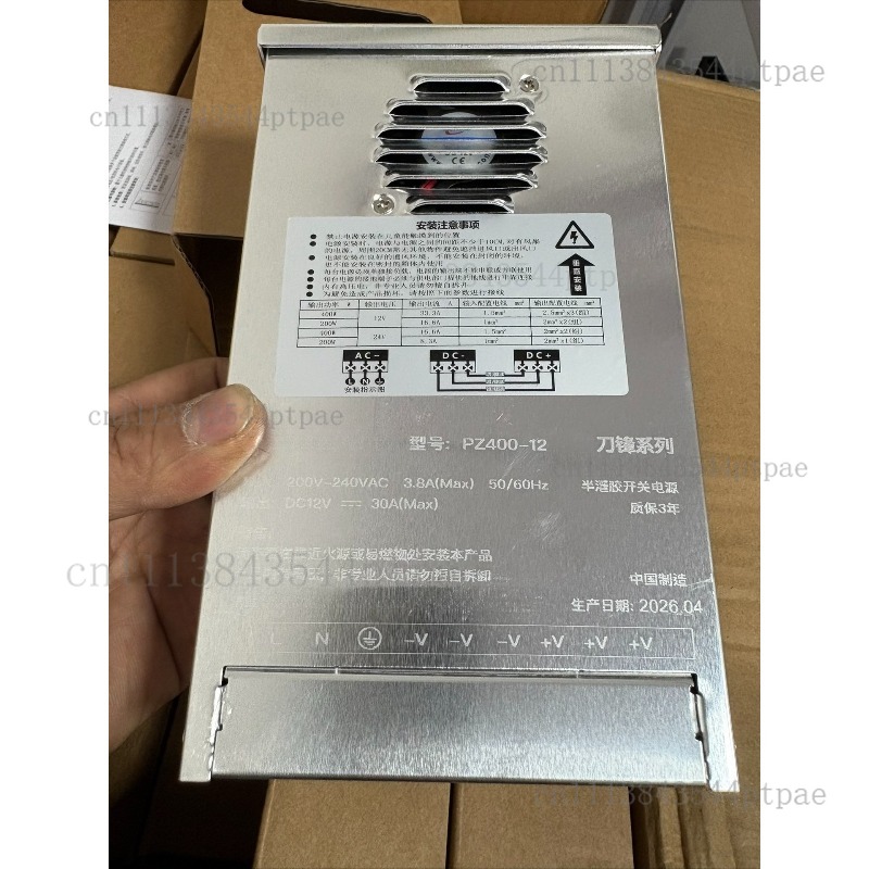 12v 400w Semi-encapsulated Rai - Outdoor Lighting Transformer Box 评论和价格