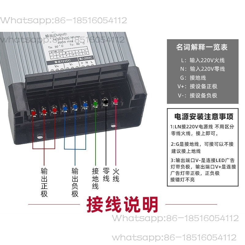 Outdoor LED rainproof switchin - Outdoor Lighting Transformer Box 评论和价格