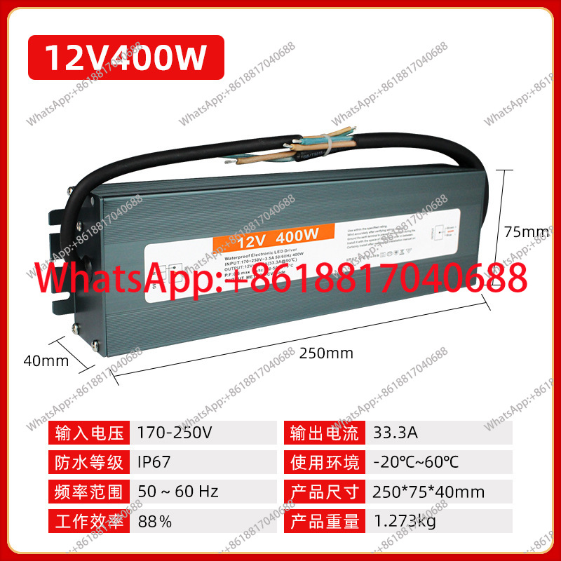 Outdoor LED waterproof power s - Outdoor Lighting Transformer Box 评论和价格