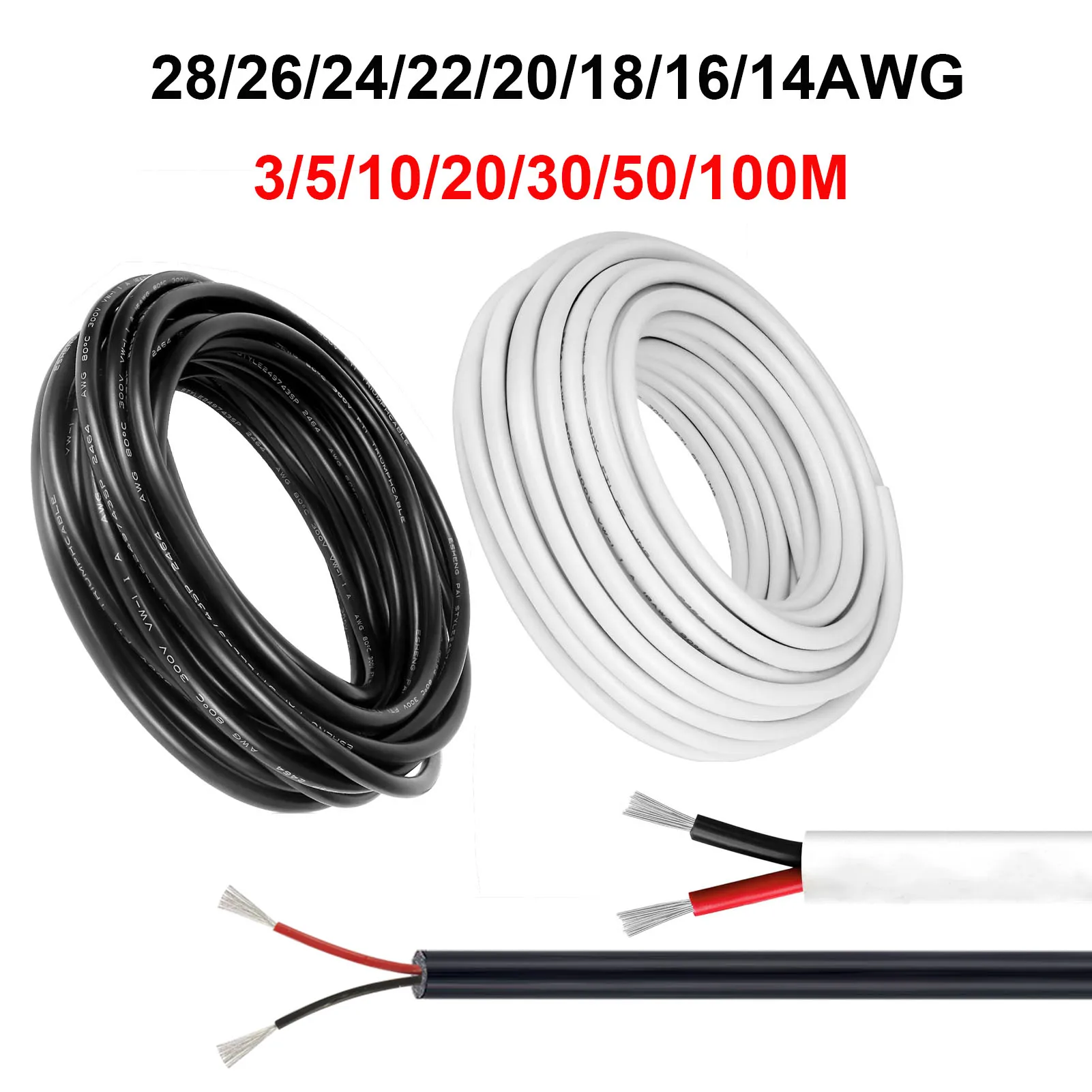 12V Car Automotive Cables 2 Co - Outdoor Lighting Underground Wiring 评论和价格