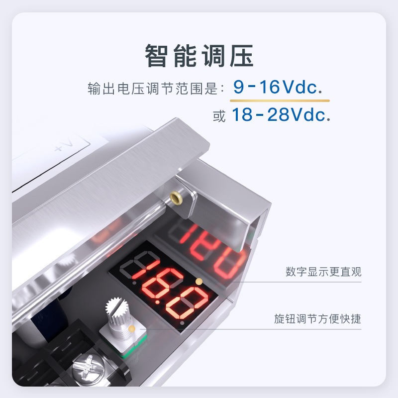 adjustable 12V 24V rainproof L - Outdoor Lighting Transformer Box 评论和价格
