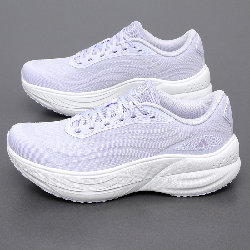 Adidas LA3889 2026 Womens Brea - Outdoor Lighting Hong Kong 评论和价格
