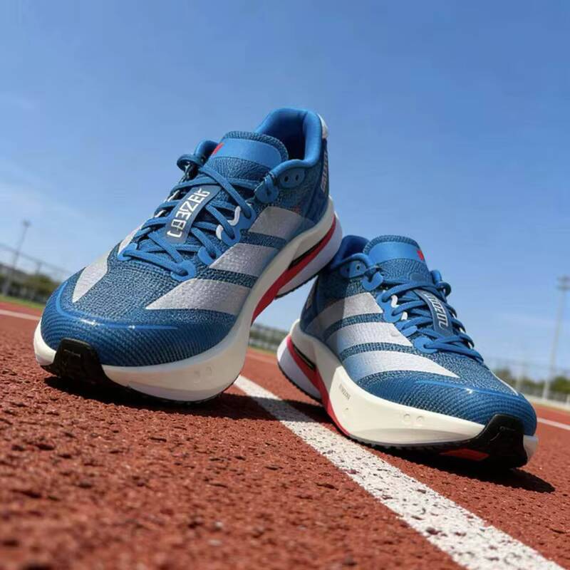 Mens Adidas JR4868 Professiona - Outdoor Lighting Hong Kong 评论和价格