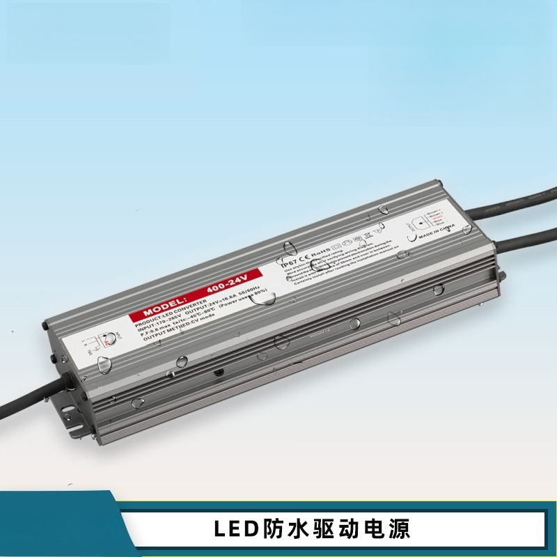 12V LED Waterproof Transformer - Outdoor Lighting Transformer Box 评论和价格