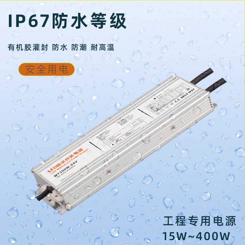 12V LED Waterproof Transformer - Outdoor Lighting Transformer Box 评论和价格