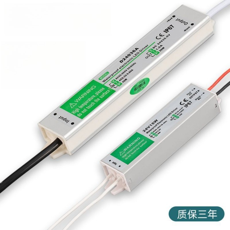 12V LED Waterproof Transformer - Outdoor Lighting Transformer Box 评论和价格