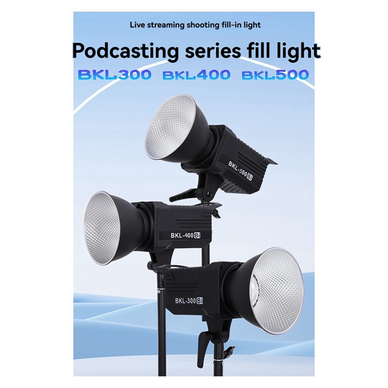300W Bi LED Video Light, Conti - Outdoor Lighting Video 评论和价格