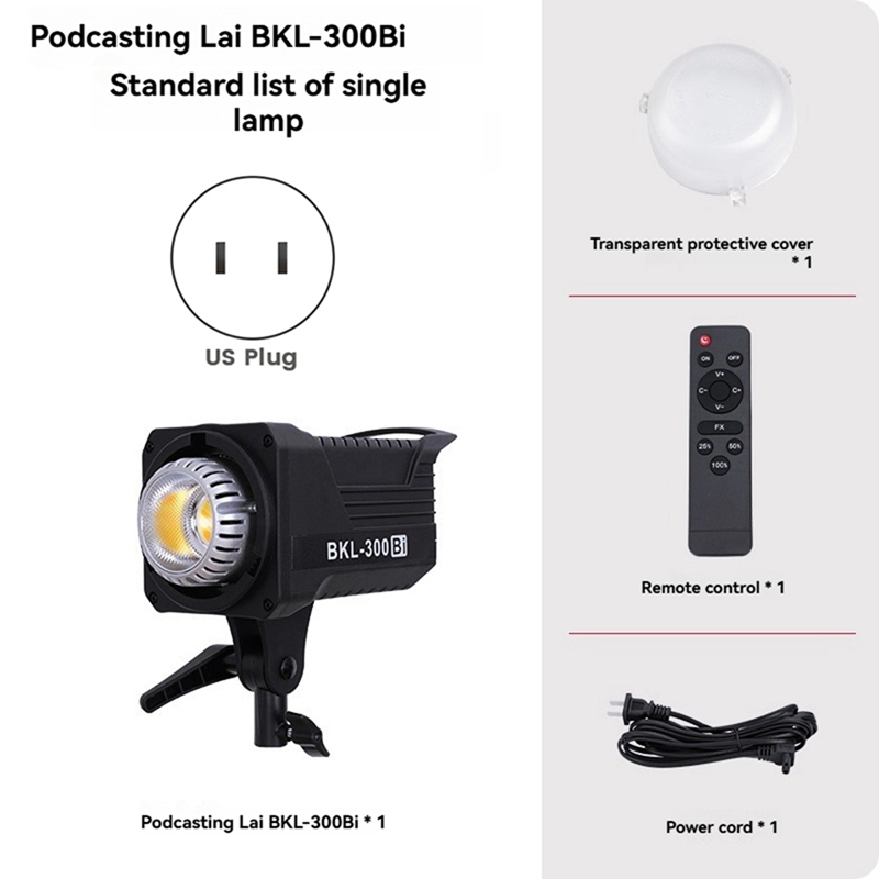 300W Bi LED Video Light, Conti - Outdoor Lighting Video 评论和价格
