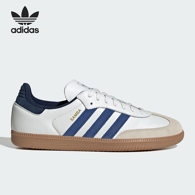 2026 Sport Adidas Originals JH - Outdoor Lighting Hong Kong 评论和价格