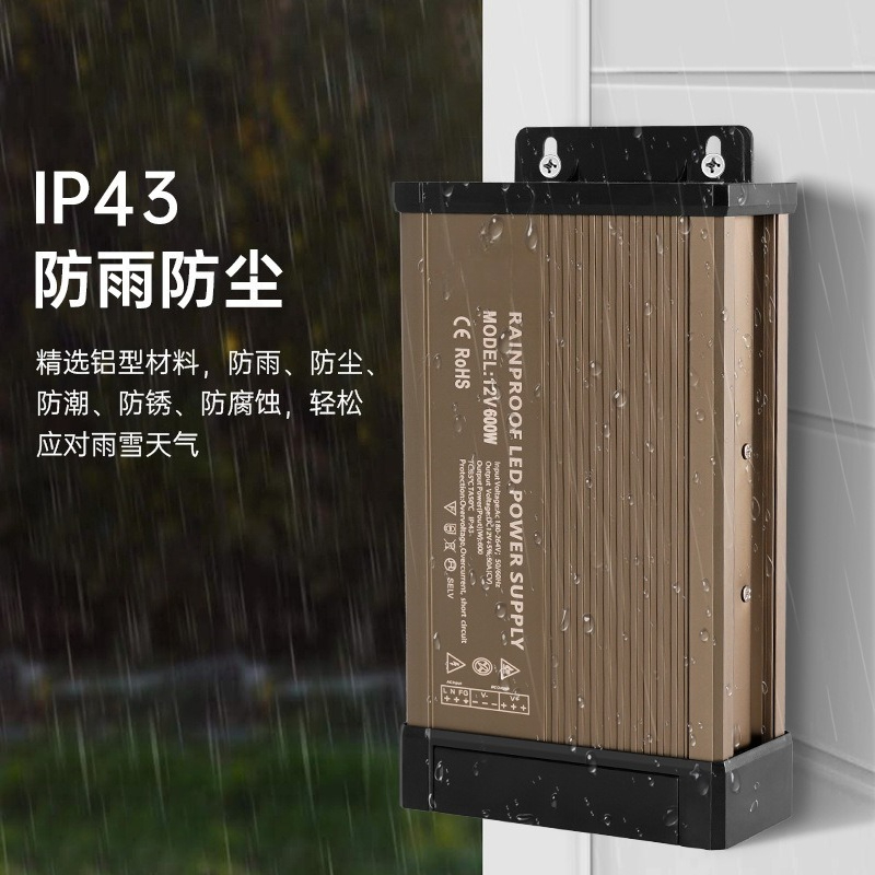 12V 400W Waterproof Outdoor Sw - Outdoor Lighting Transformer Box 评论和价格