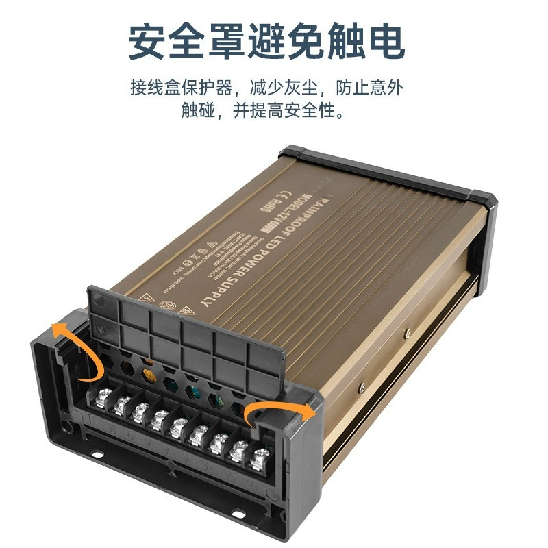 12V 400W Waterproof Outdoor Sw - Outdoor Lighting Transformer Box 评论和价格