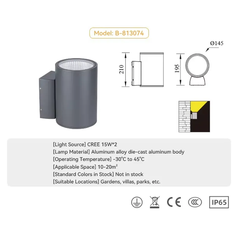 Original Wholesale Boundary Wa - Outdoor Lighting Uplight 评论和价格
