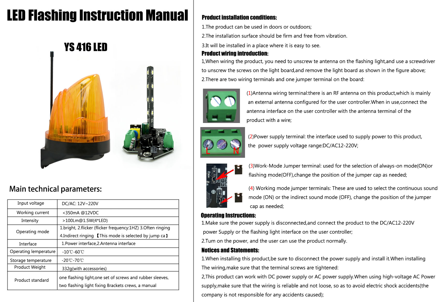 Universal 12V/220V LED Strobe  - Outdoor Lighting Amazon 评论和价格
