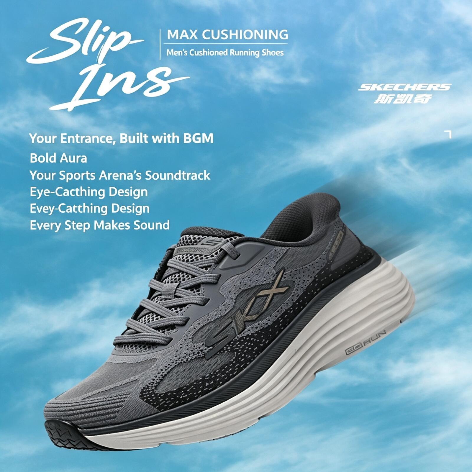 New Skechers Men’s Slip-ins Ma - Outdoor Lighting Hong Kong 评论和价格